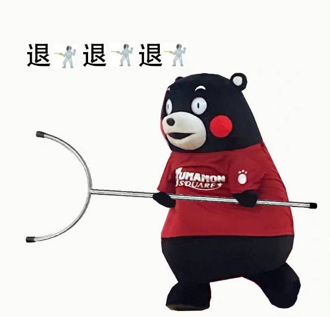 帖子详情