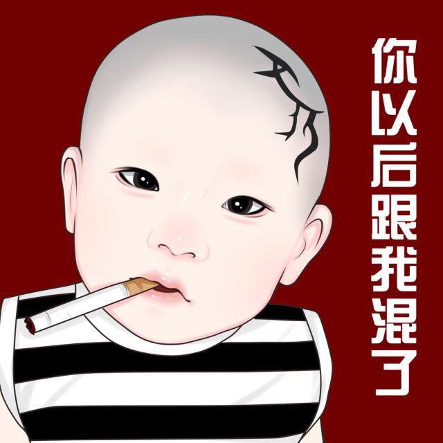 头像