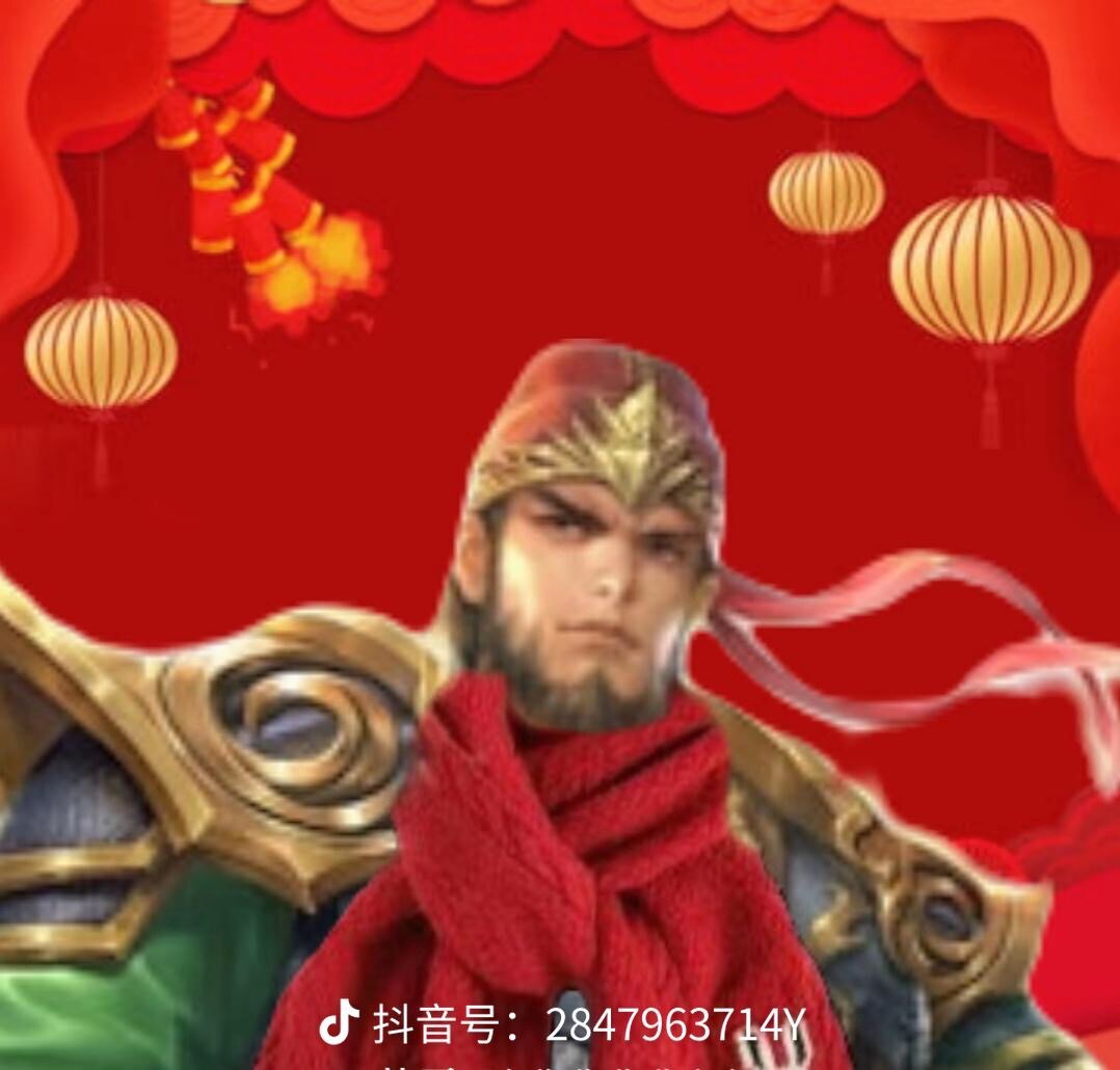 帖子详情
